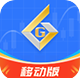 皇御贵金属 Logo